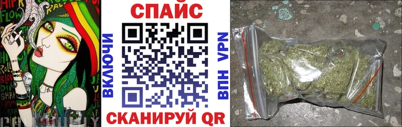 БУТИРАТ вода  Светлоград 