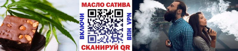 гидра онион  Светлоград  Canna-Cookies марихуана 