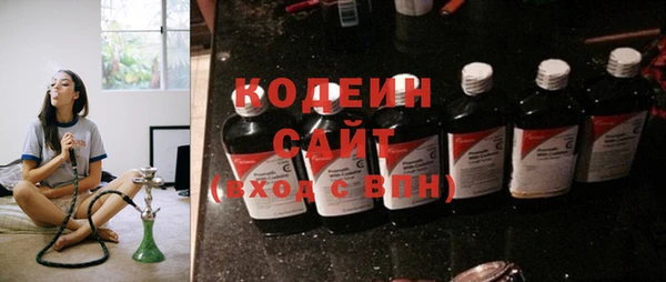 дмт Арсеньев