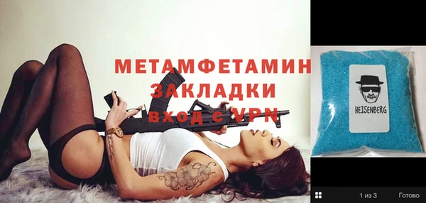 дмт Арсеньев
