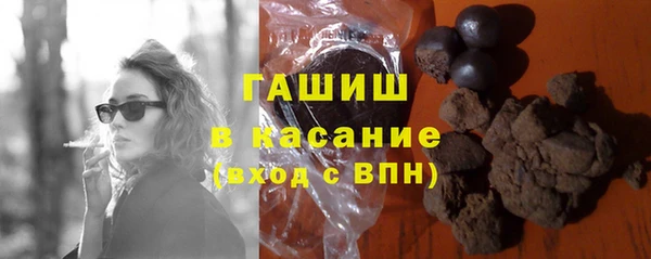 сатива Аркадак