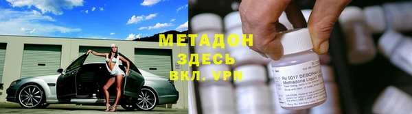 дмт Арсеньев