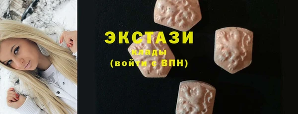 дмт Арсеньев
