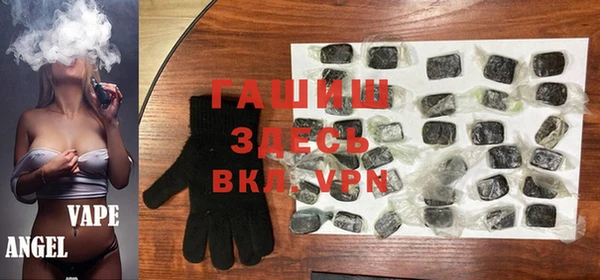 дмт Арсеньев