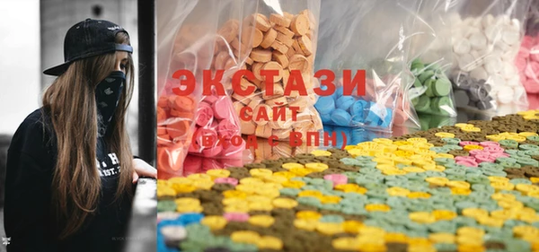 MESCALINE Сафоново