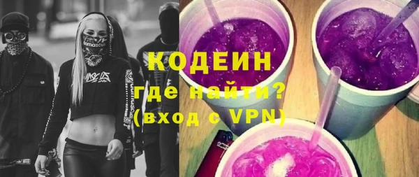 дмт Арсеньев