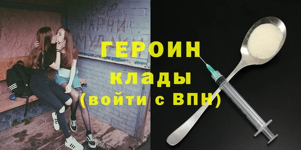дмт Арсеньев