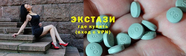 дмт Арсеньев