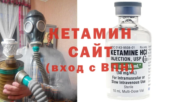 дмт Арсеньев