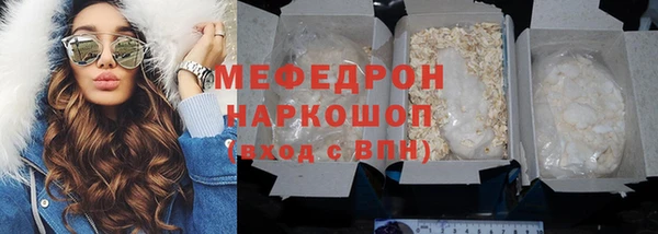 дмт Арсеньев